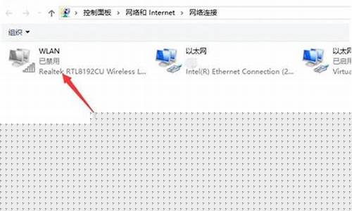 电话线怎样连接手机热点