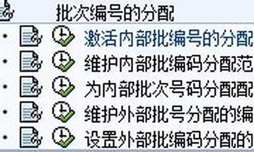 003批次基础批量：12项AI与DeFi候选项目揭晓