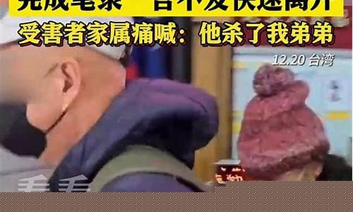 2021年江南警局没收22枚比特币疑已外泄自冷储钱包
