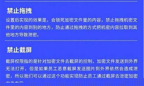 2025加密骗局：威胁新纪元