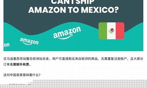 2025对决：亚马逊与Meta，科技巨头市值争霸战