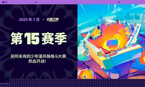 2025蓝图揭晓：KakaoBank将首发韩元稳定币，打造AI原生银行新纪元