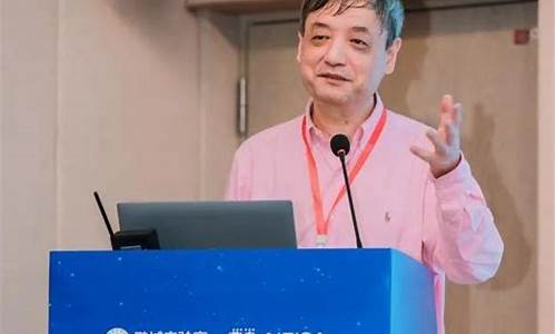 2026共识论坛：锚定币与AI实操课程盛大开启