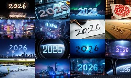 2026展望：三大小盘加密币崛起潜力无限——IOTA、Helium、Monero