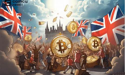 2026年英国加密法正式出炉:去中心化金融免监管,实体测试新规亮相-佳佳币资讯站