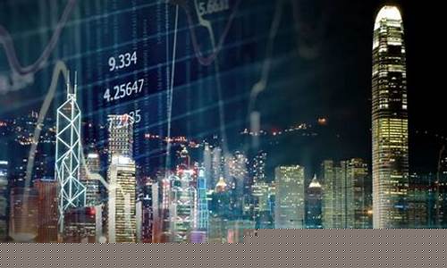 2026港地资金融高峰论坛：开启金融未来新篇章