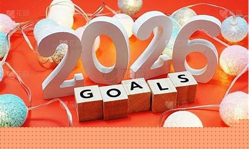 2026目标：币安瞄准亚洲五牌照大扩张