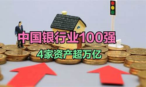 287.9亿现实资产拥抱以太坊,代币化领域半壁江山归其所有-佳佳币资讯站