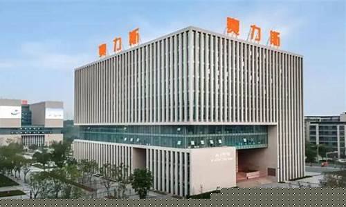 5.9亿巨资联姻!斯图加特携手特拉迪亚斯打造“欧盟独享加密平台”-佳佳币资讯站