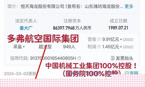5.9亿巨资联姻！斯图加特携手特拉迪亚斯打造“欧盟独享加密平台”