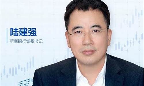 550金融企业共声:“创新拓展,亟需多元实证环境助力” 550金融企业共声:“创新拓展,亟需多元实证环境助力”