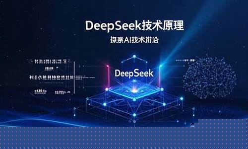 AI新力作！Skygen.AI发布自研操作员，Web3时代应用革新引瞩目