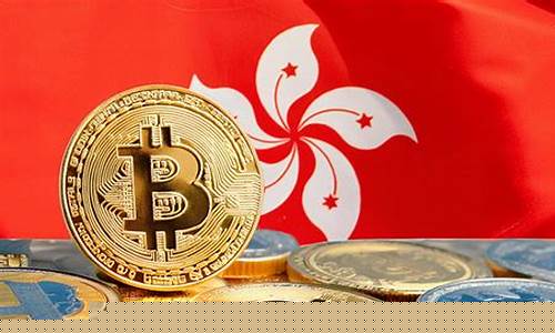 Agrant稳币平台获英国监管机构认证，加速布局英镑稳定币GBPA