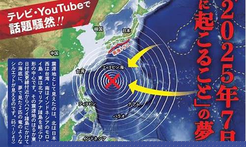 Avalanche迎来原生美元，Sky团队深耕稳定币应用领域