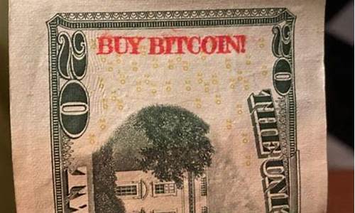 BTC狂飙直上:7万美元大关成功破位-佳佳币资讯站