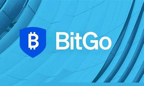 BitGo首发WLFI稳定币，锁定跨境支付新风口-佳佳币资讯站
