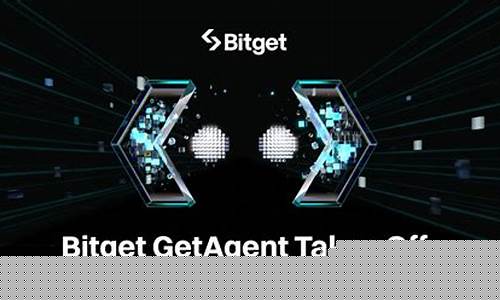 Bitget智能助手:解锁CEO级加密交易智慧-佳佳币资讯站