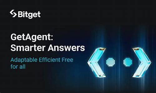 Bitget智能助手：解锁CEO级加密交易智慧