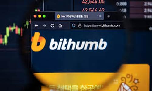 Bithumb严正警告：防范“ClickFix”钓鱼病毒，守护用户安全