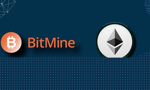 Bitmine曝持股超487万ETH，坐拥118亿加密及现金宝库