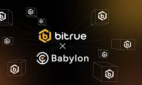 Bitrue携手Mantle与Aave强强联手，共促机构级DeFi流动市场壮大-佳佳币资讯站