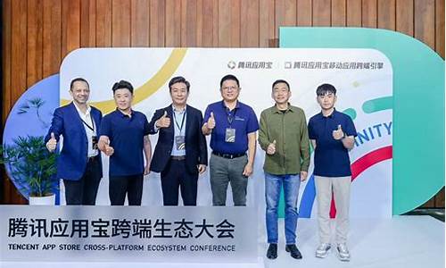Bridge联手Visa，全球百国发行稳定币卡