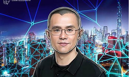 CZ畅谈加密货币未来蓝图：五年内前景展望！