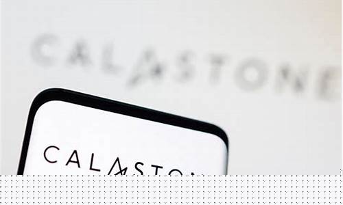 Calastone助力法通集团，500亿英镑流动基金成功转码