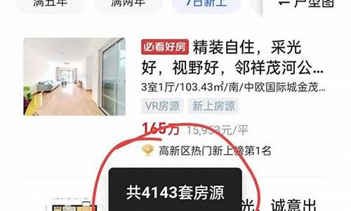 Cango抛售6451枚比特币，全面进军挖矿领域