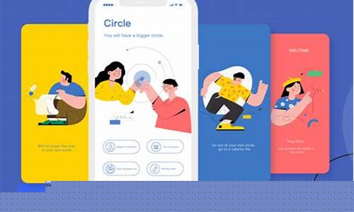 Circle为银企及支付机构打造CPN结算方案,轻松USDC交易无需加密持有-佳佳币资讯站