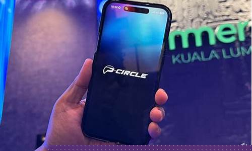 Circle全新推出Nano支付,零费用支持USDC交易仅需0.000001美元-佳佳币资讯站