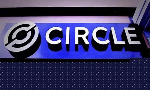 Circle掌门首尔发声：韩元稳定币，全球竞争利器