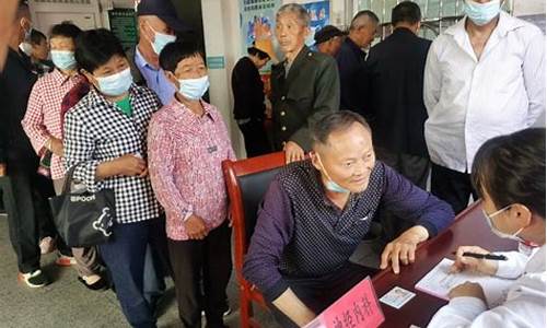 Circle携手双树树标定稳定币协约备忘