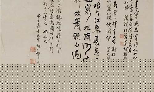 Circle联袂Dunamu，提升韩加密市场信赖感