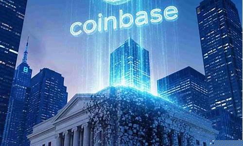 Coinbase、Ripple高管加盟CFTC35人智囊团