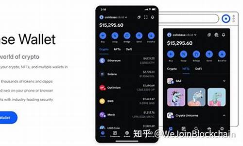 Coinbase布局未来：2025路标锁定CHIP上链计划