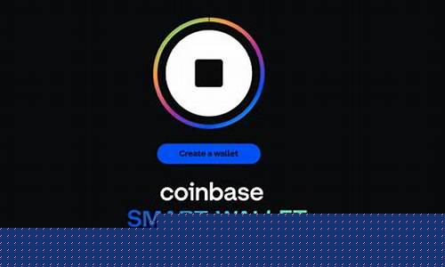 Coinbase推新AI交易宝,加密钱包升级亮相 Coinbase推新AI交易宝,加密钱包升级亮相