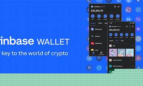 Coinbase高层发声,英国或将撤回数字货币持有上限,监管格局待定。-佳佳币资讯站