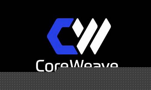 CoreWeave携手简街，签订60亿美金的AI算力服务大单