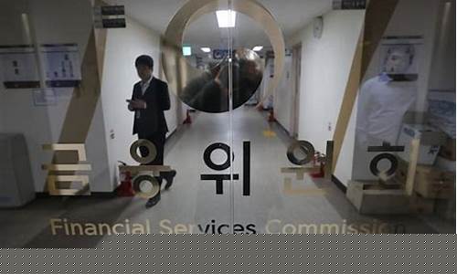 Dunamu与FIU激战落幕：4月9日见证Upbit2.65亿巨罚案终局