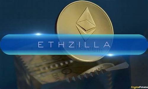 ETHZilla借以太坊低谷时,首推代币化喷射引擎租赁平台 ETHZilla借以太坊低谷时,首推代币化喷射引擎租赁平台