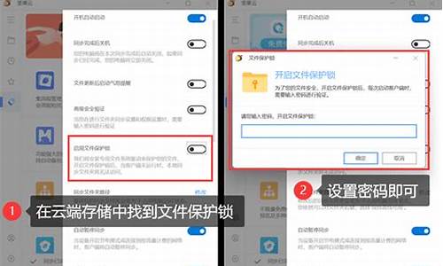 Fiserv助加密领域速建美元支付快车道