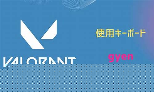 GYEN未来展望：2026-2030年价格波动解析