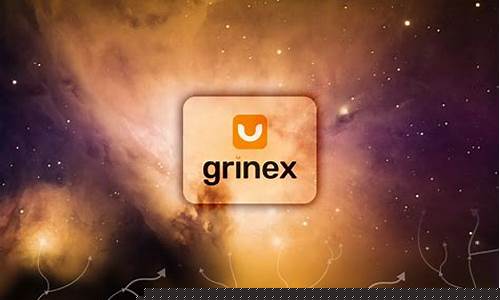 Grinex加密平台受罚后遇黑客,1400万美元资产被盗暂停交易 Grinex加密平台受罚后遇黑客,1400万美元资产被盗暂停交易
