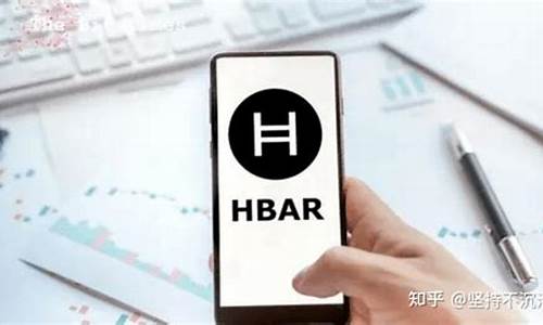 HBAR本月飙升5倍,关键指标显现强劲上涨态势 HBAR本月飙升5倍,关键指标显现强劲上涨态势