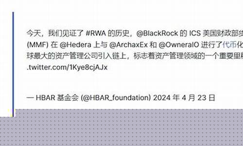 HBAR本月飙升5倍，关键指标显现强劲上涨态势