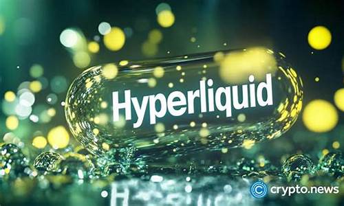 Hyperliquid涨势明朗，50美元大关在望