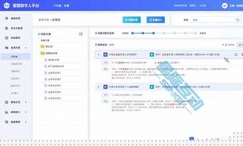 KDAC重塑政务虚拟资产托管新标杆“KDAC-G”