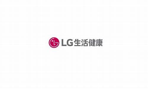 LG生活健康首发900亿韩元流动性基金,链上代币化全面进军-佳佳币资讯站