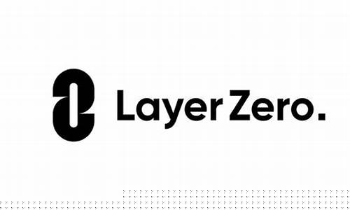 LayerZero融合揭晓，卡尔达诺创始人启动Midnight主网
